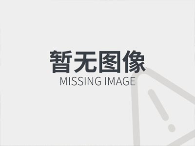 #与本网站立场无关